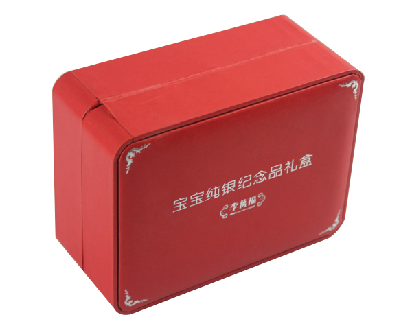 包裝盒 包裝盒