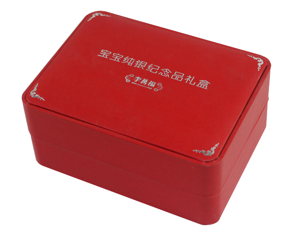 包裝盒 包裝盒