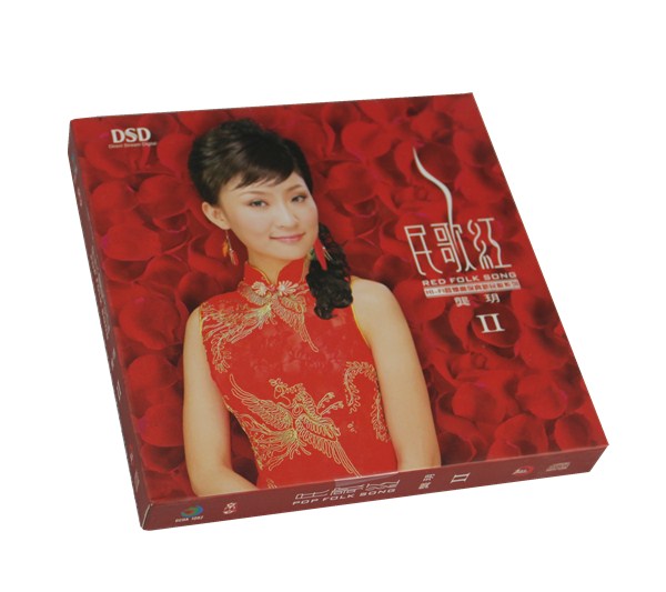 禮品盒 禮品盒